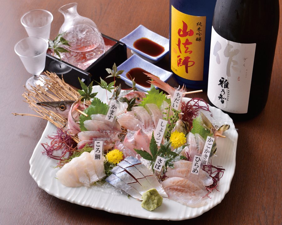 地魚の刺身